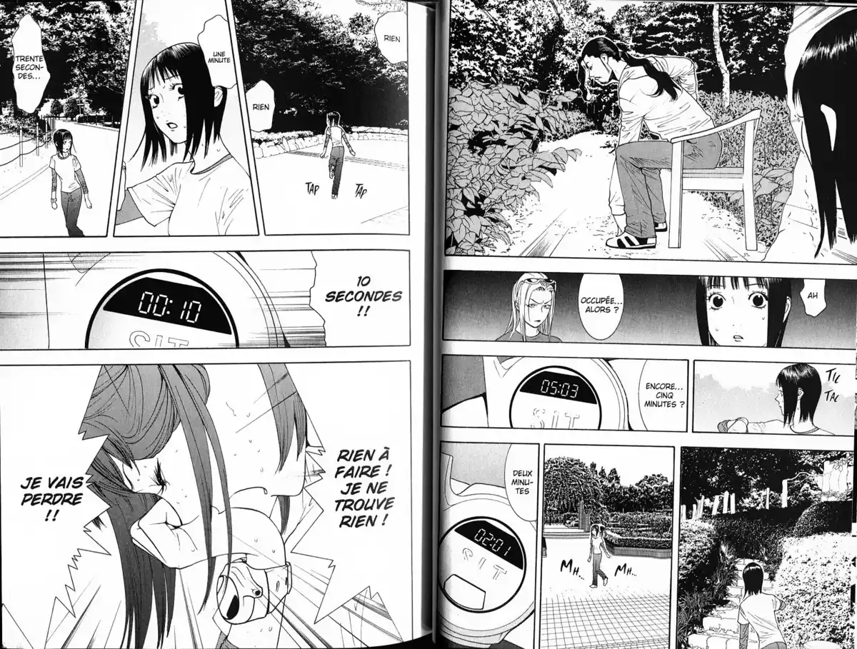 Liar Game Volume 11 page 34