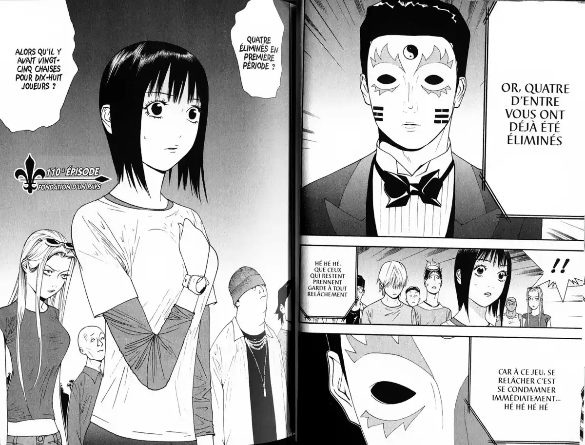 Liar Game Volume 11 page 39