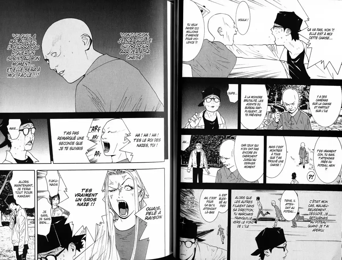 Liar Game Volume 11 page 44