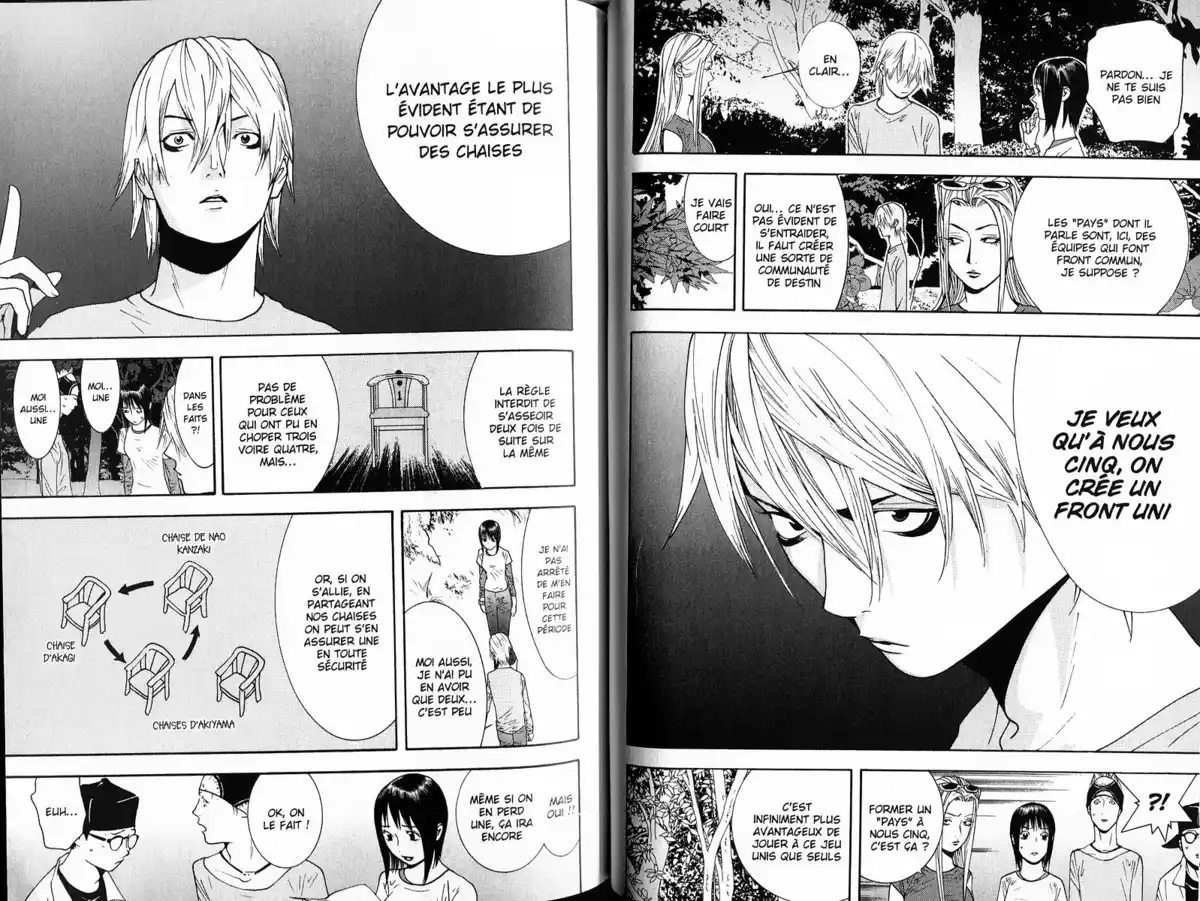 Liar Game Volume 11 page 46