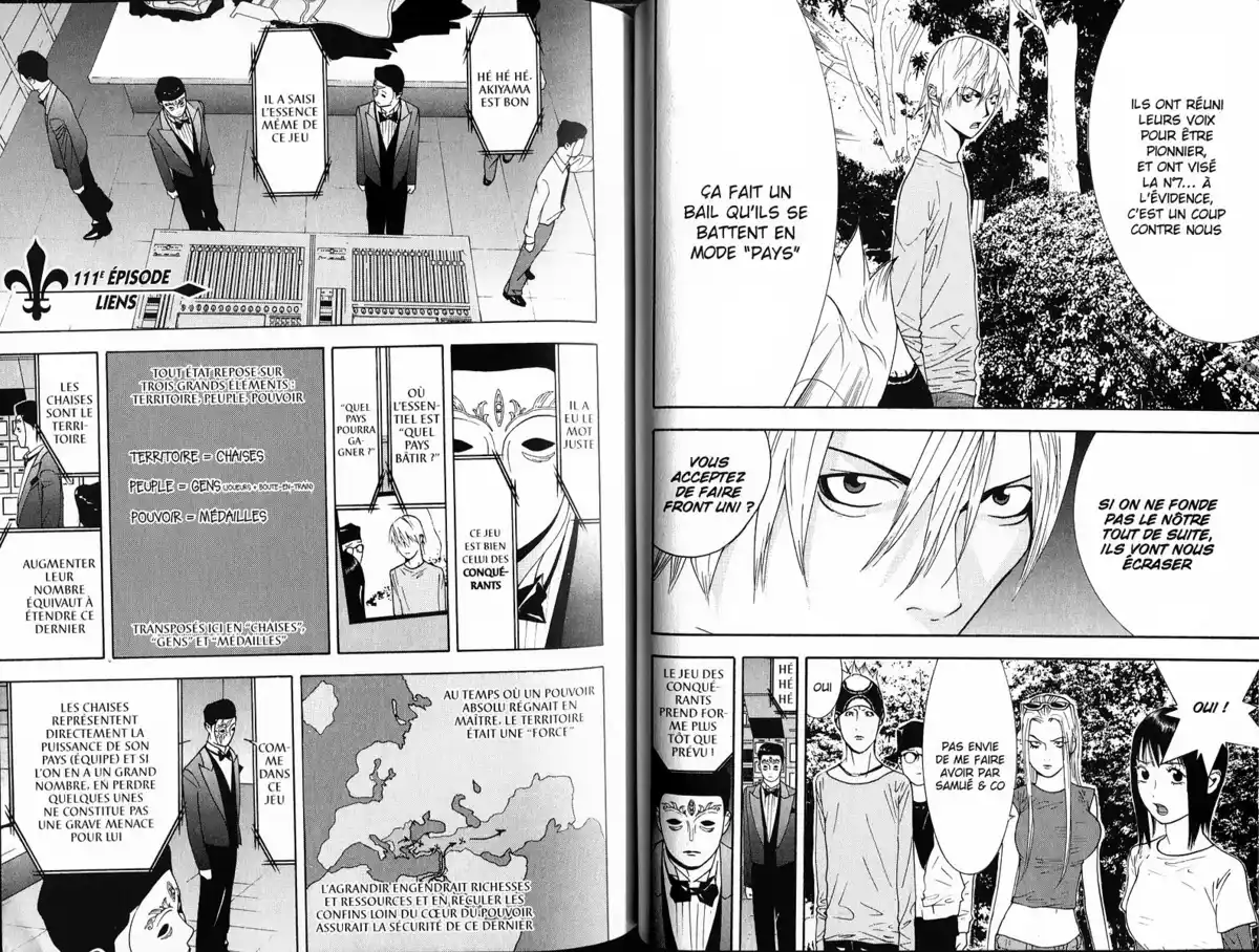 Liar Game Volume 11 page 48