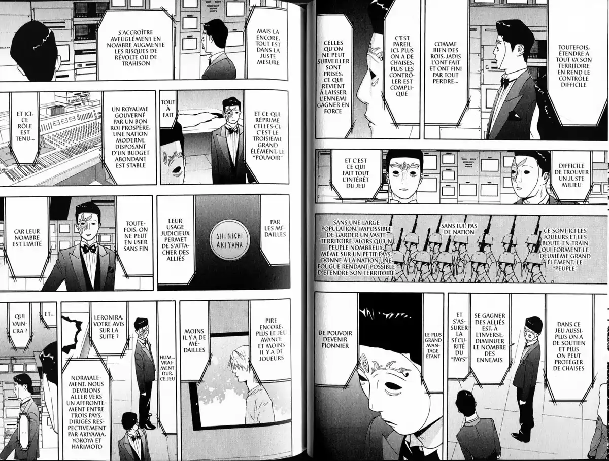 Liar Game Volume 11 page 49