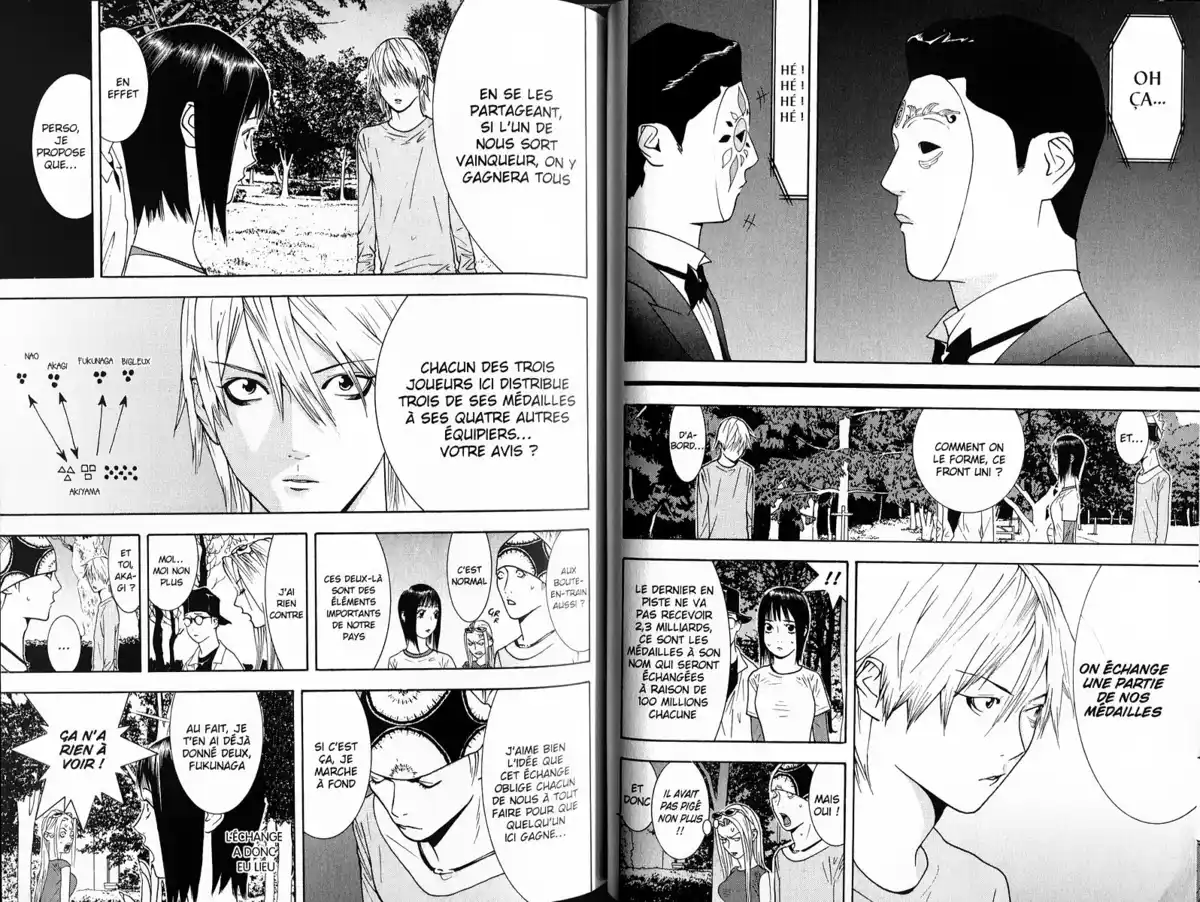 Liar Game Volume 11 page 50