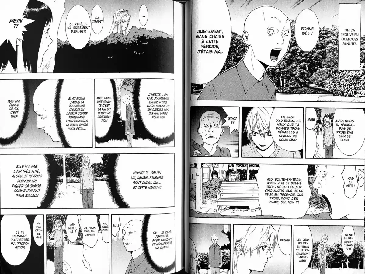 Liar Game Volume 11 page 53