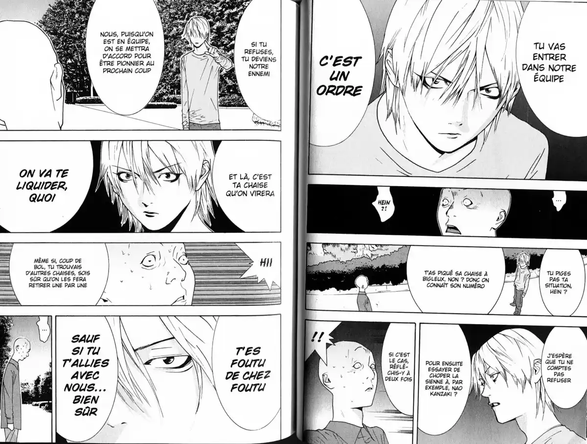 Liar Game Volume 11 page 54