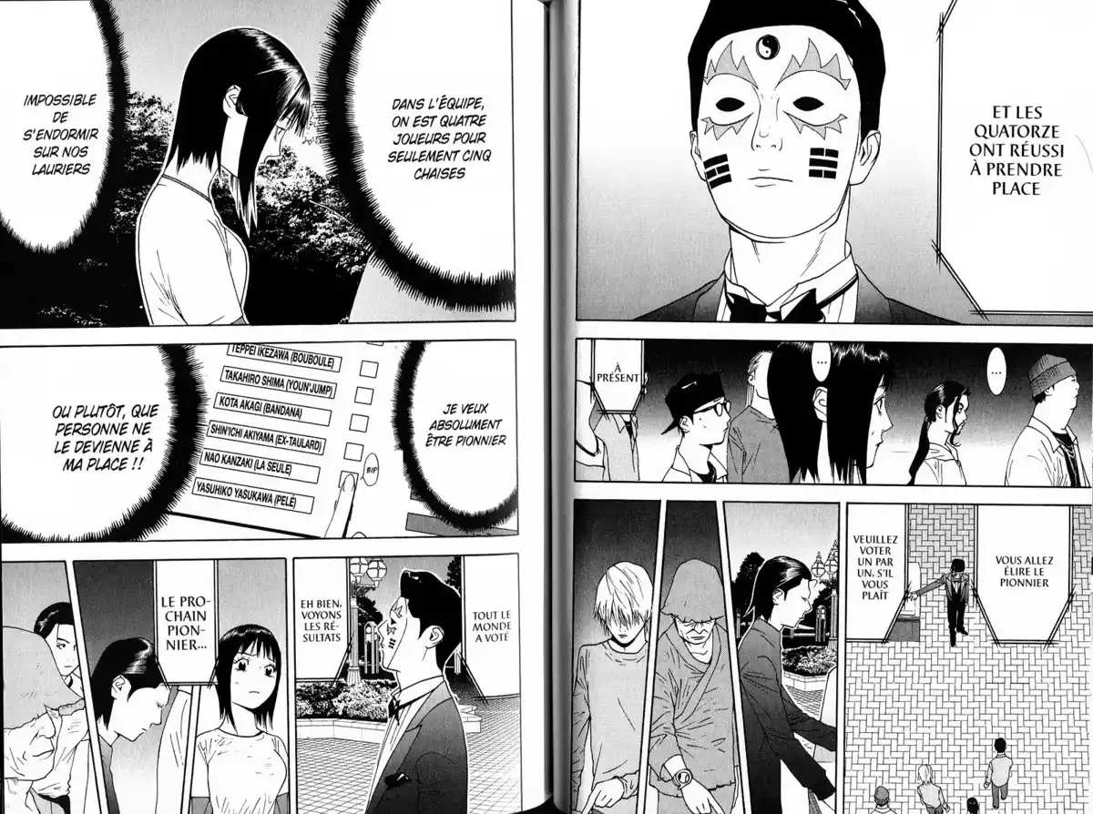 Liar Game Volume 11 page 56