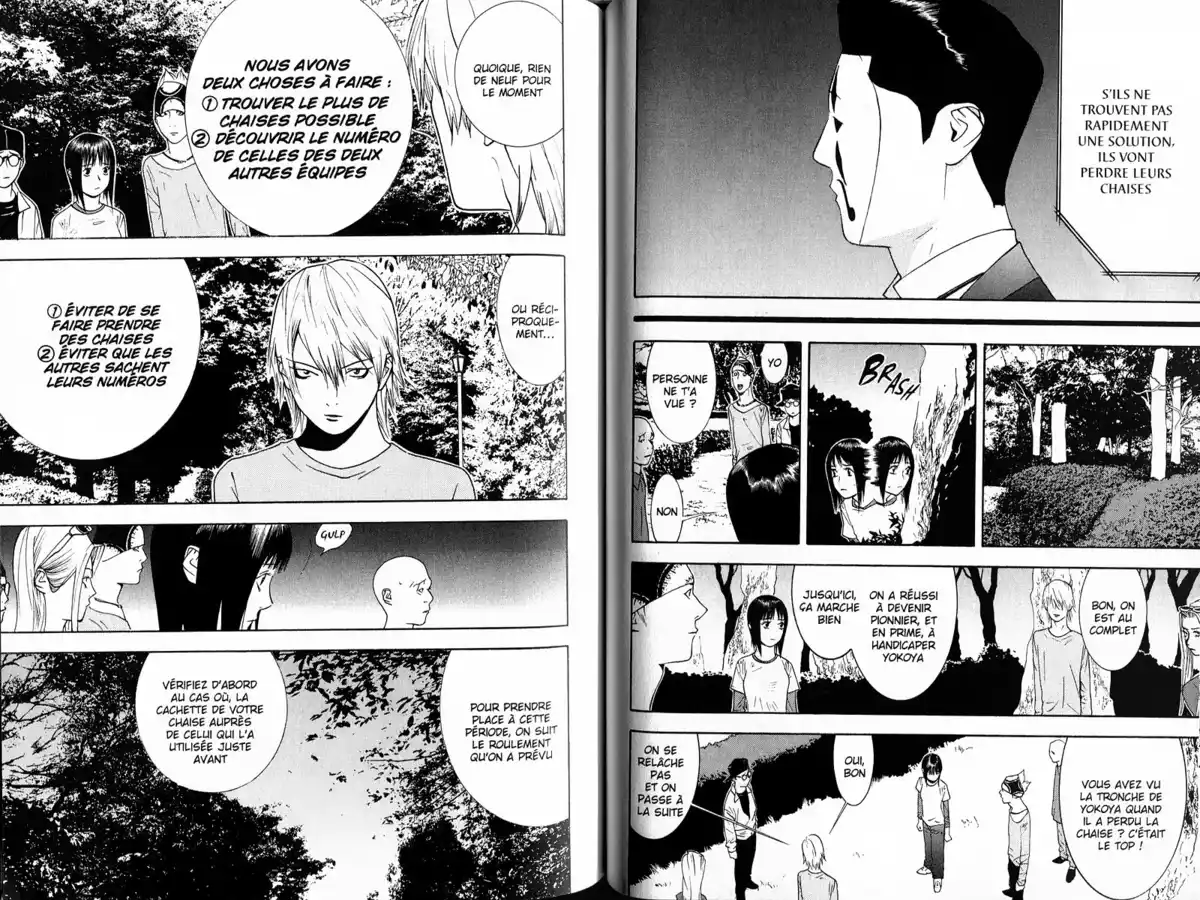 Liar Game Volume 11 page 60