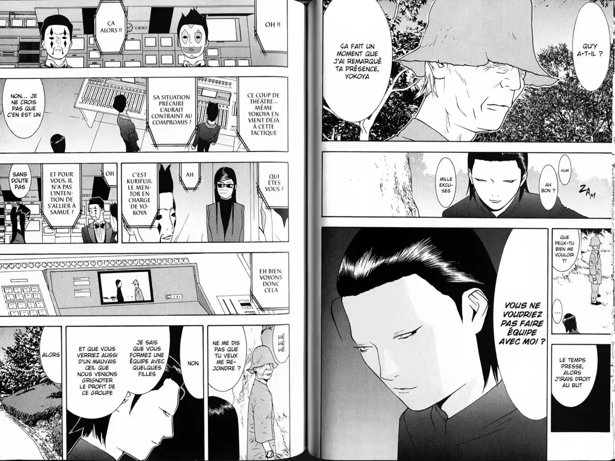 Liar Game Volume 11 page 62
