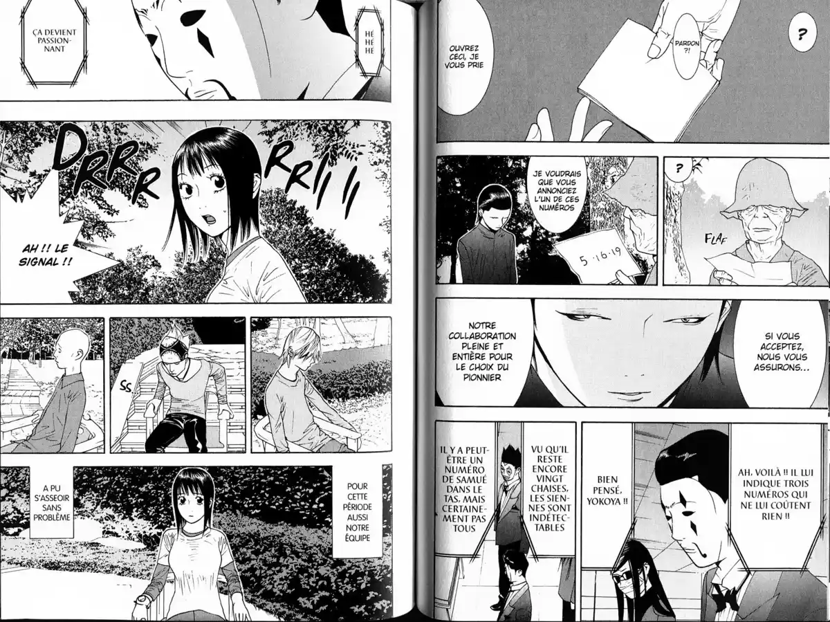 Liar Game Volume 11 page 64