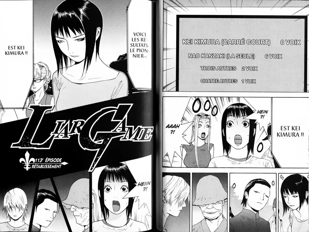 Liar Game Volume 11 page 66