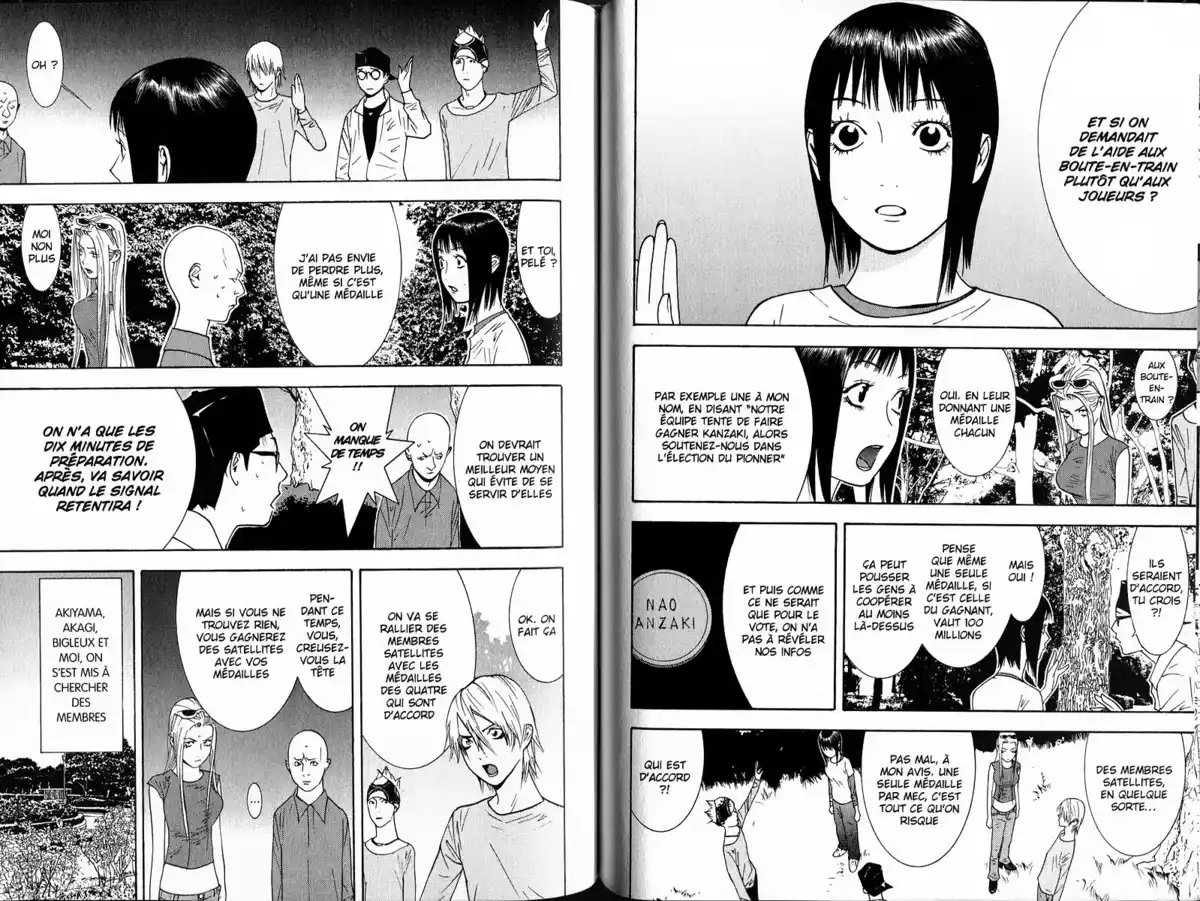Liar Game Volume 11 page 69