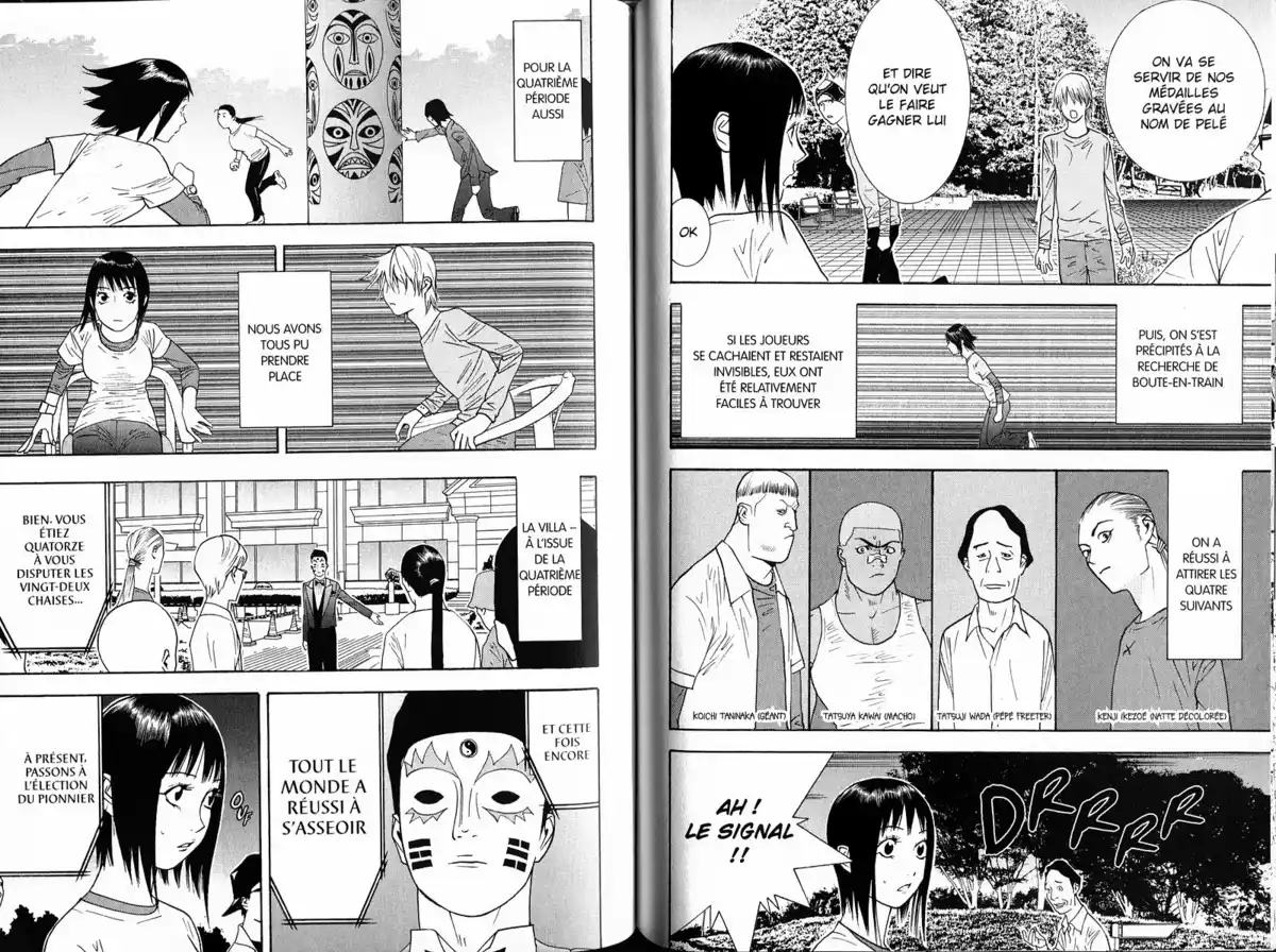 Liar Game Volume 11 page 70