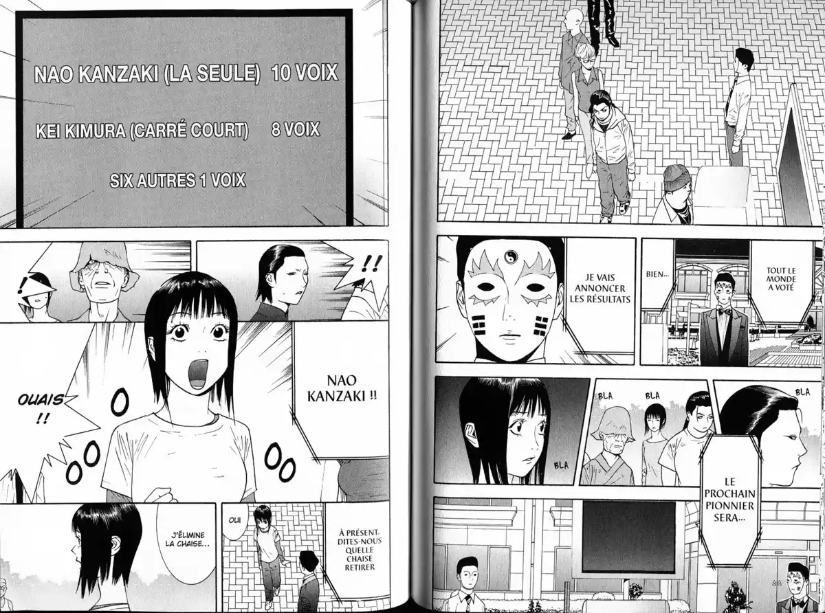 Liar Game Volume 11 page 71