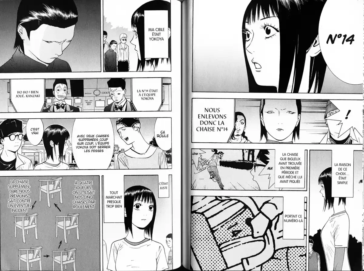 Liar Game Volume 11 page 72