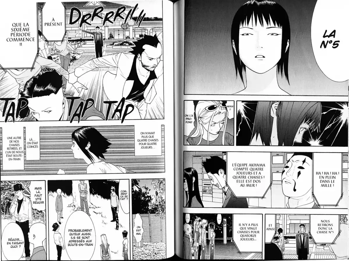 Liar Game Volume 11 page 78
