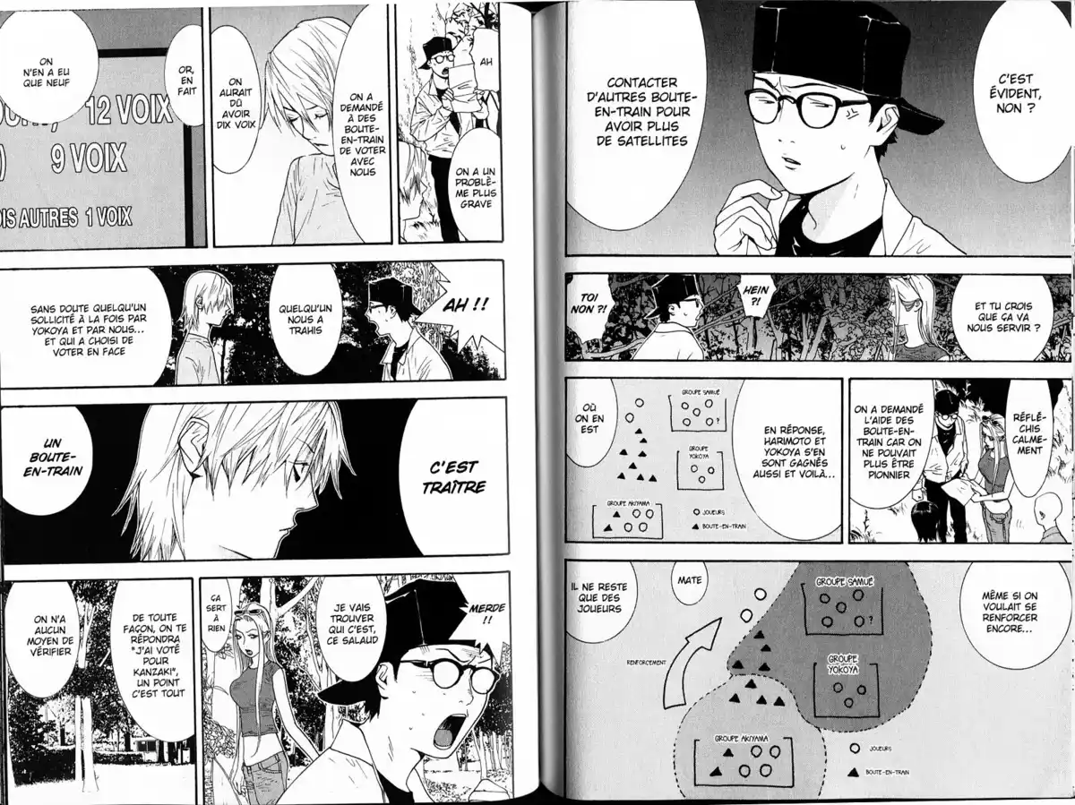 Liar Game Volume 11 page 79