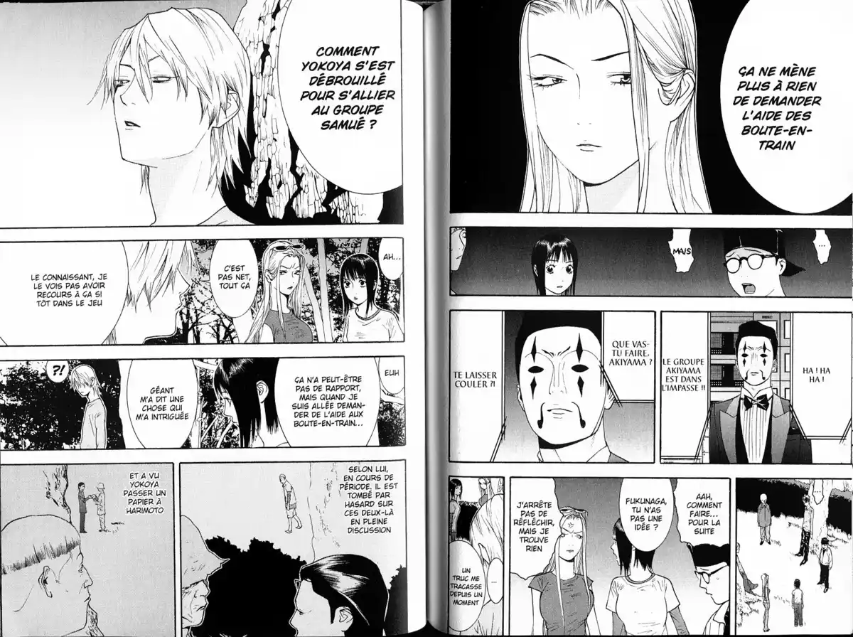 Liar Game Volume 11 page 80