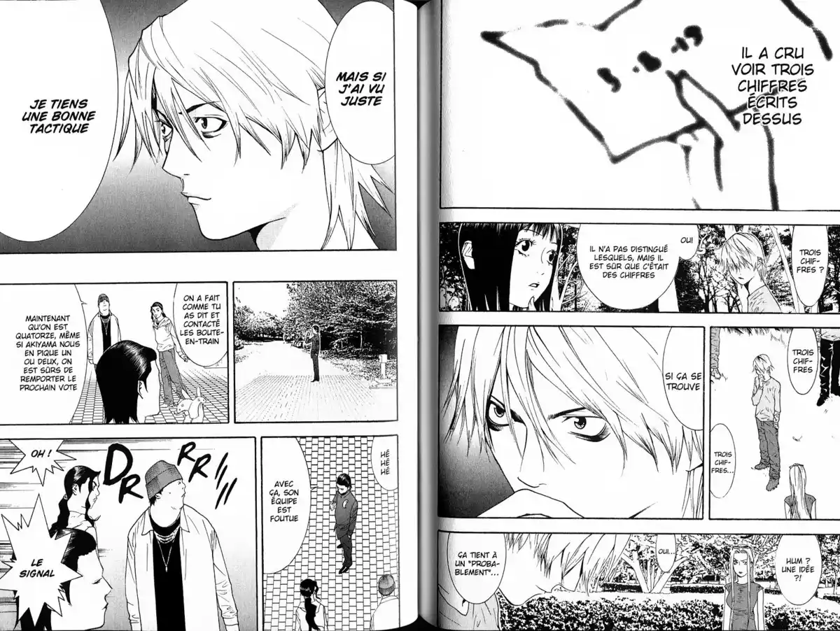 Liar Game Volume 11 page 81