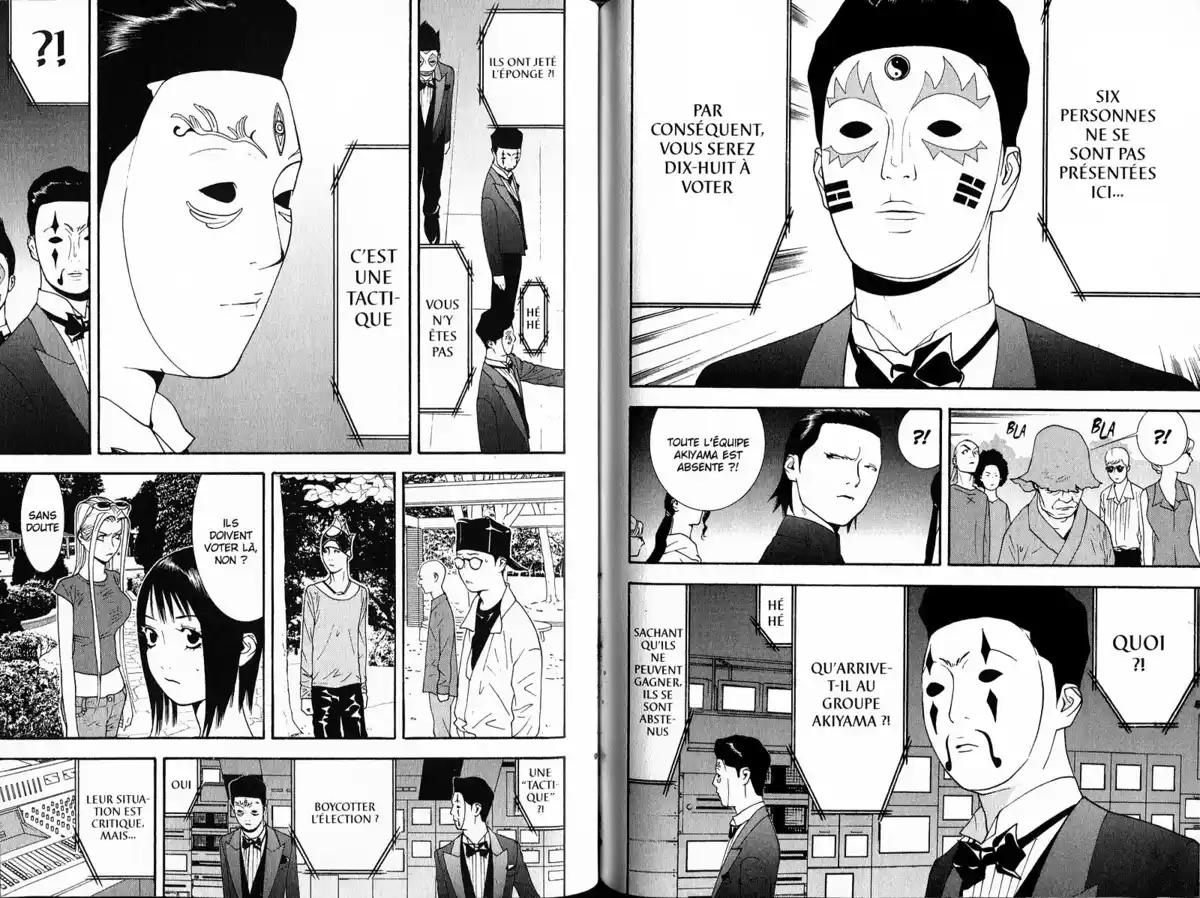 Liar Game Volume 11 page 83