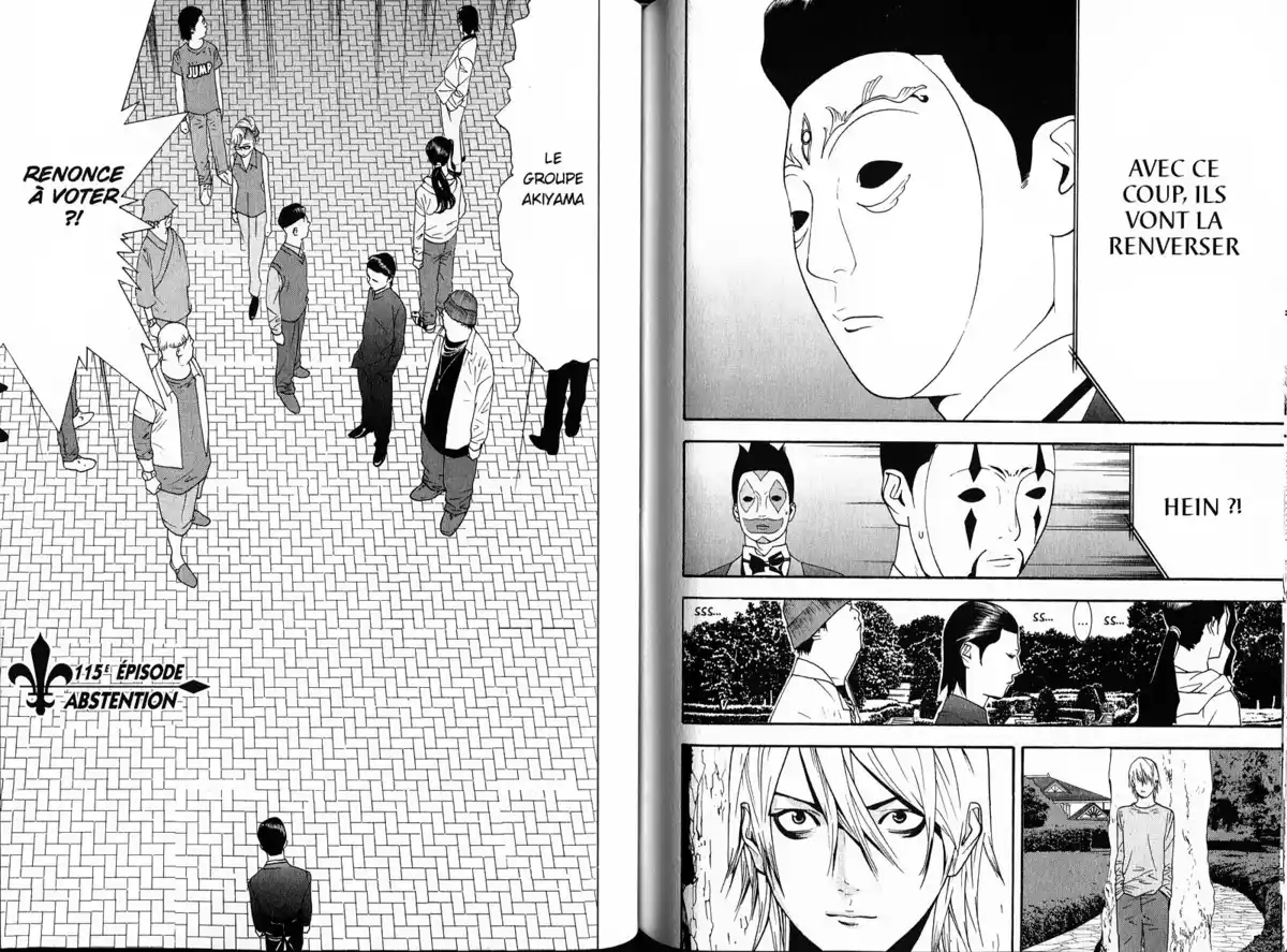 Liar Game Volume 11 page 84