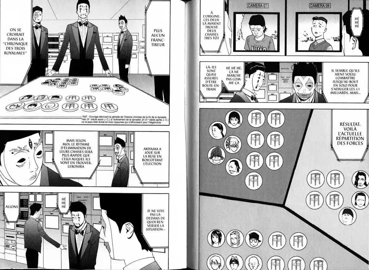 Liar Game Volume 11 page 92