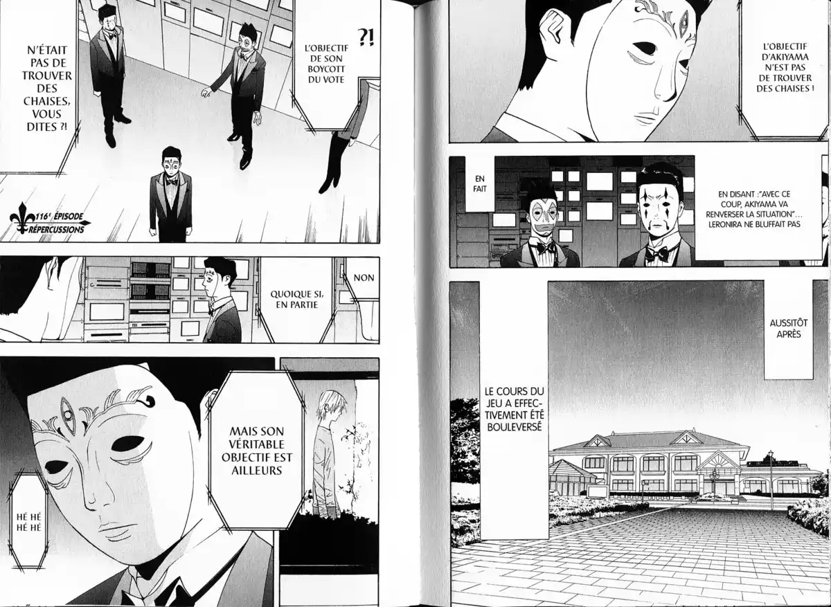Liar Game Volume 11 page 93