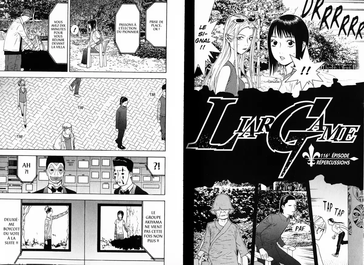 Liar Game Volume 11 page 94
