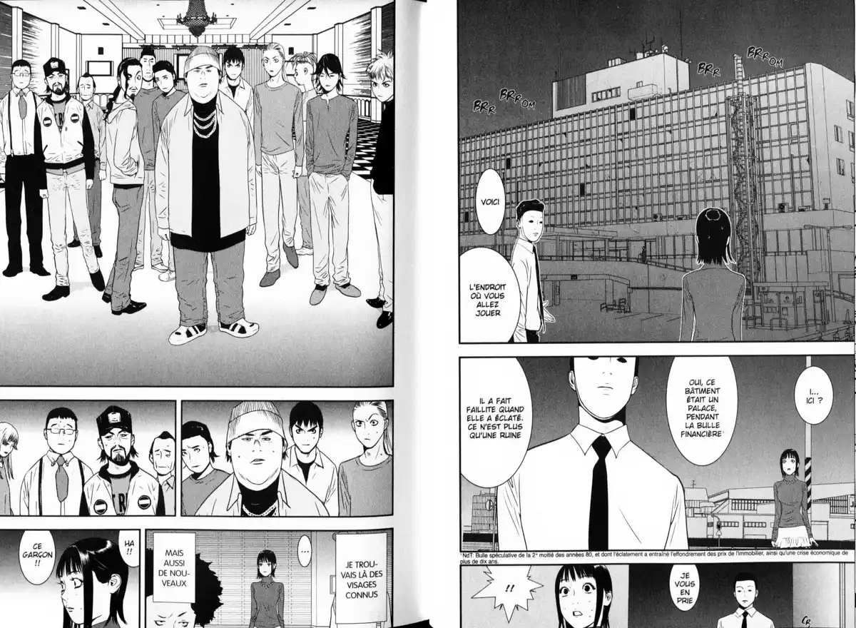 Liar Game Volume 17 page 10