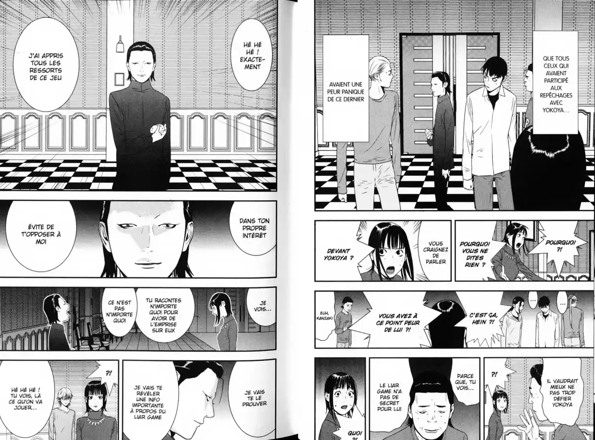 Liar Game Volume 17 page 13