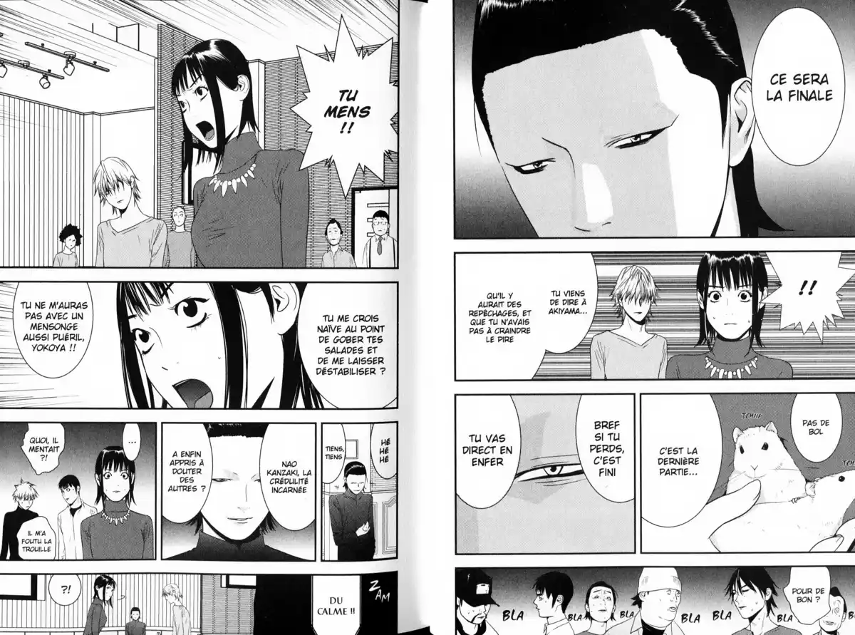 Liar Game Volume 17 page 14