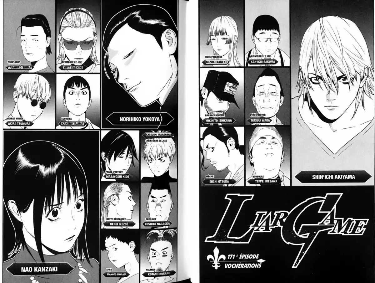 Liar Game Volume 17 page 17