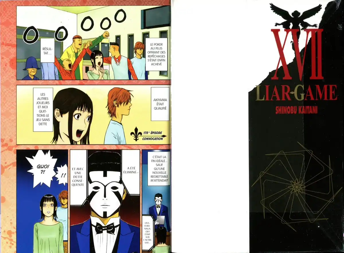 Liar Game Volume 17 page 2