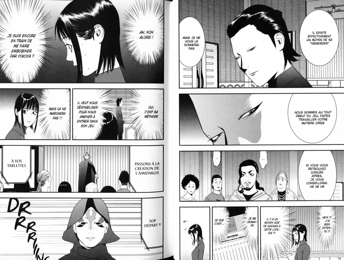 Liar Game Volume 17 page 22