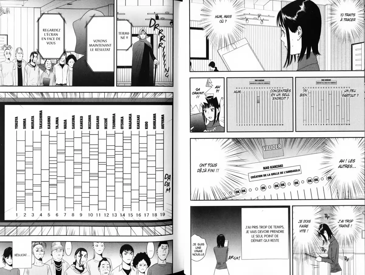 Liar Game Volume 17 page 23