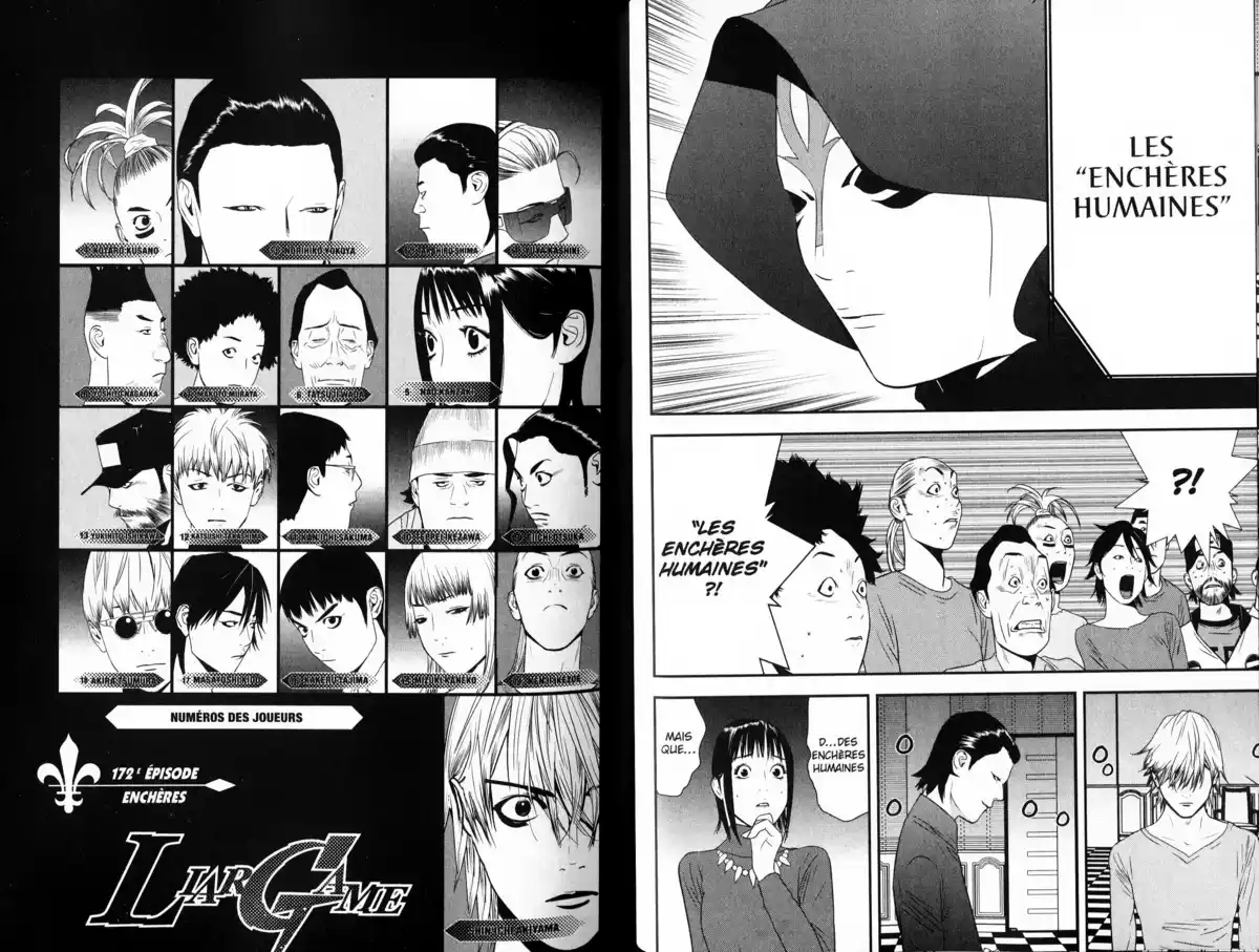 Liar Game Volume 17 page 25