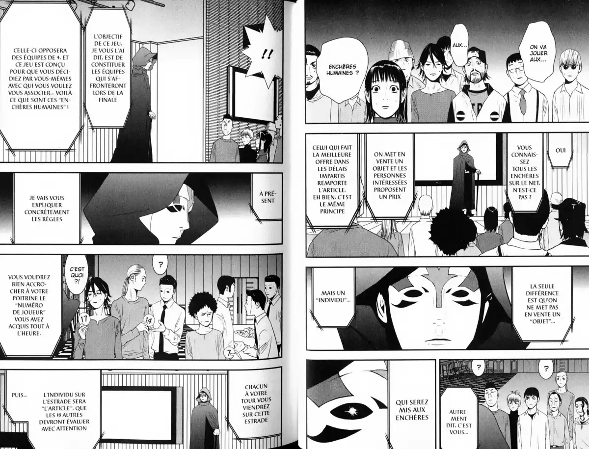 Liar Game Volume 17 page 26