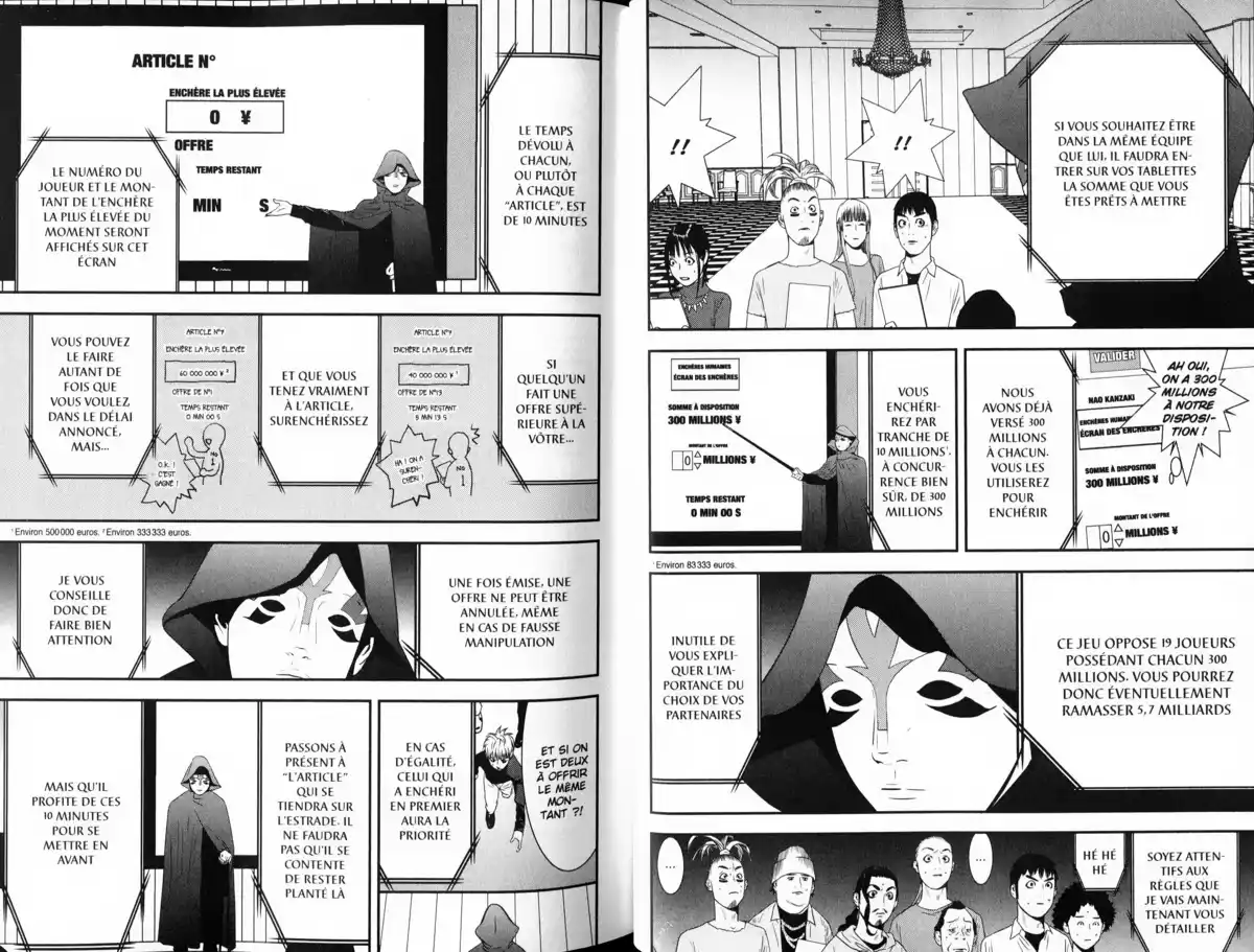 Liar Game Volume 17 page 27