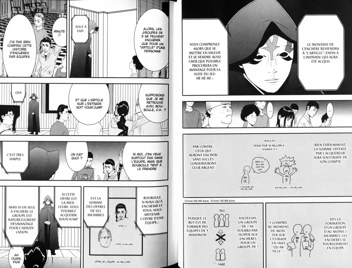 Liar Game Volume 17 page 28