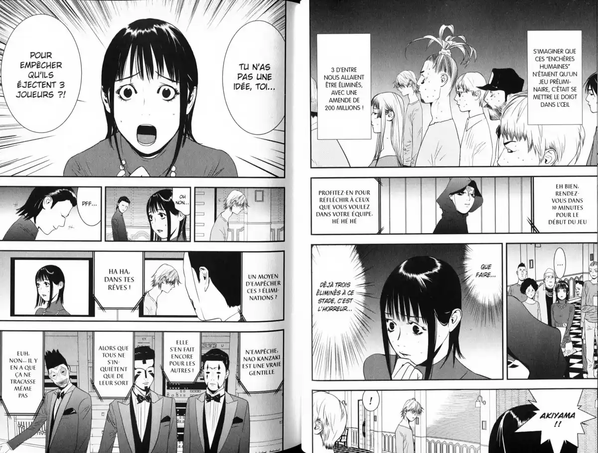 Liar Game Volume 17 page 30