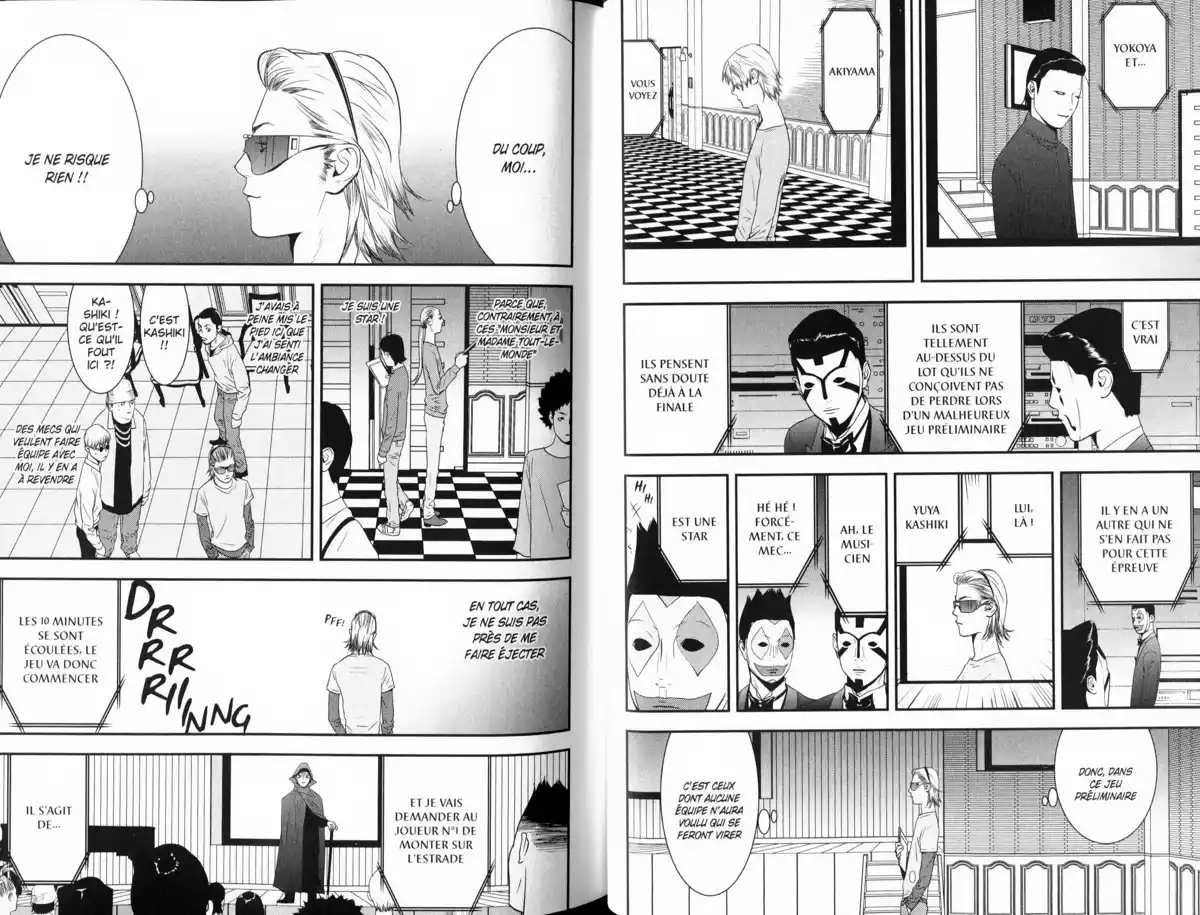 Liar Game Volume 17 page 31