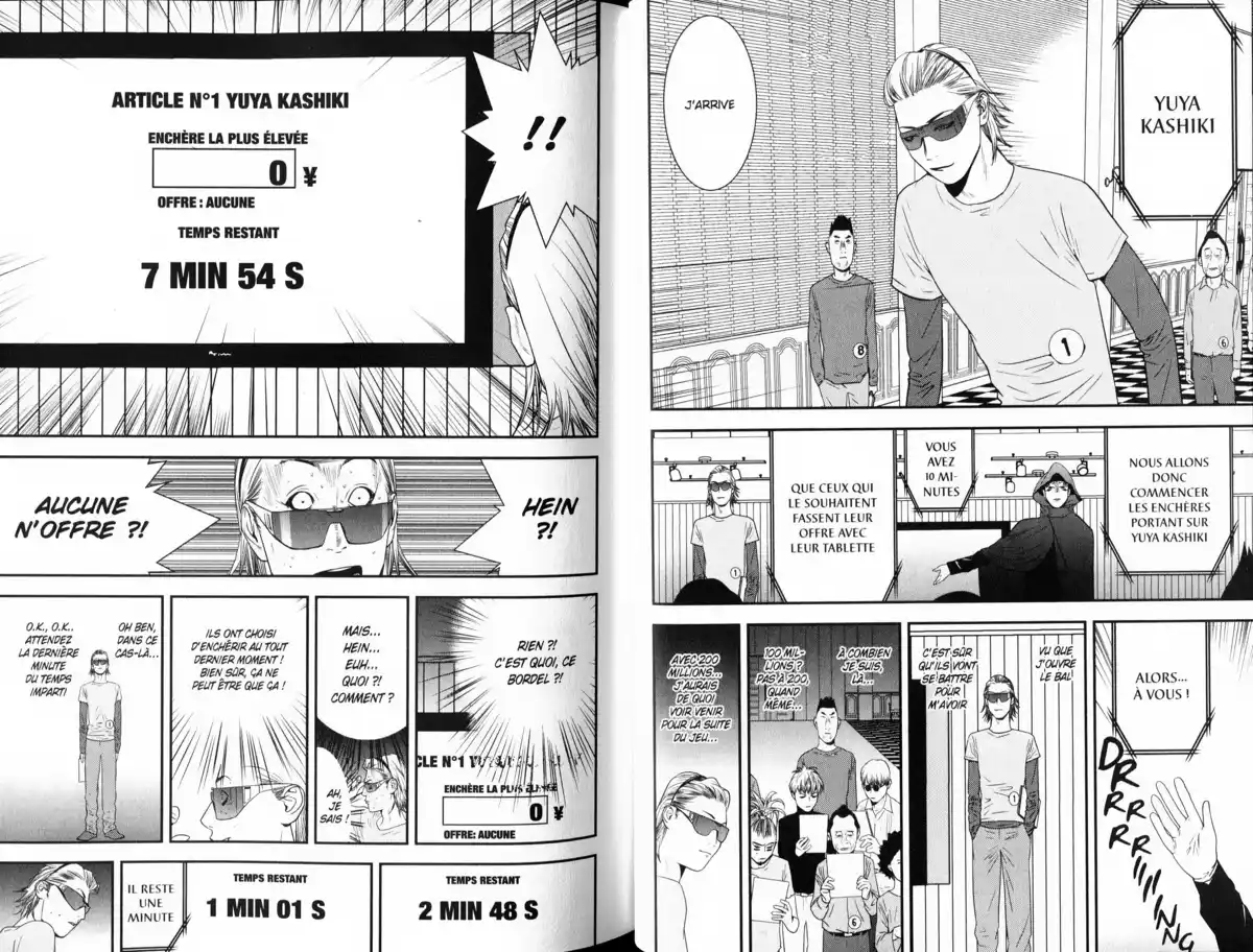 Liar Game Volume 17 page 32