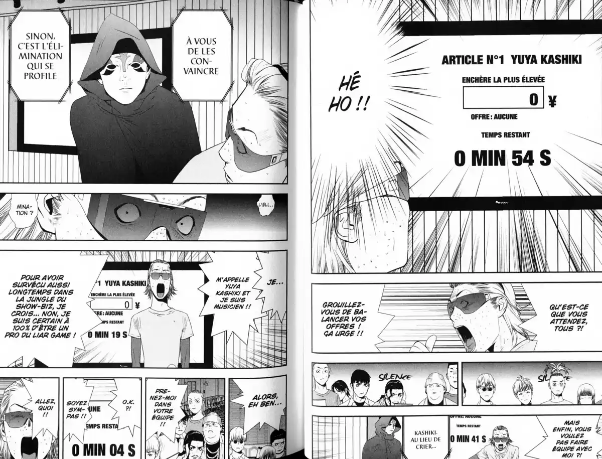 Liar Game Volume 17 page 33