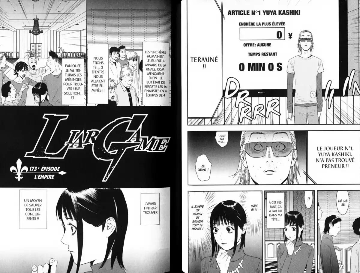 Liar Game Volume 17 page 34