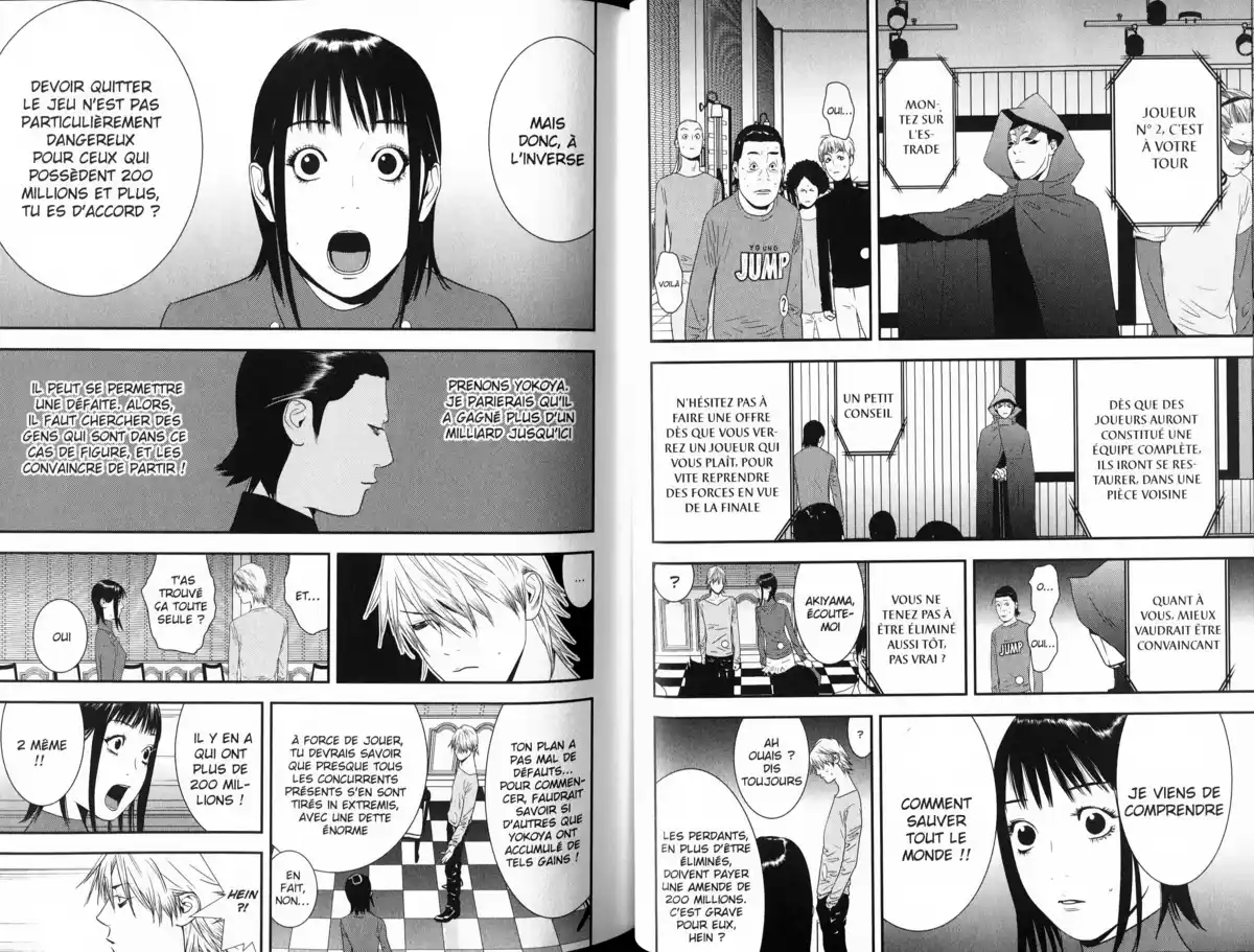 Liar Game Volume 17 page 35