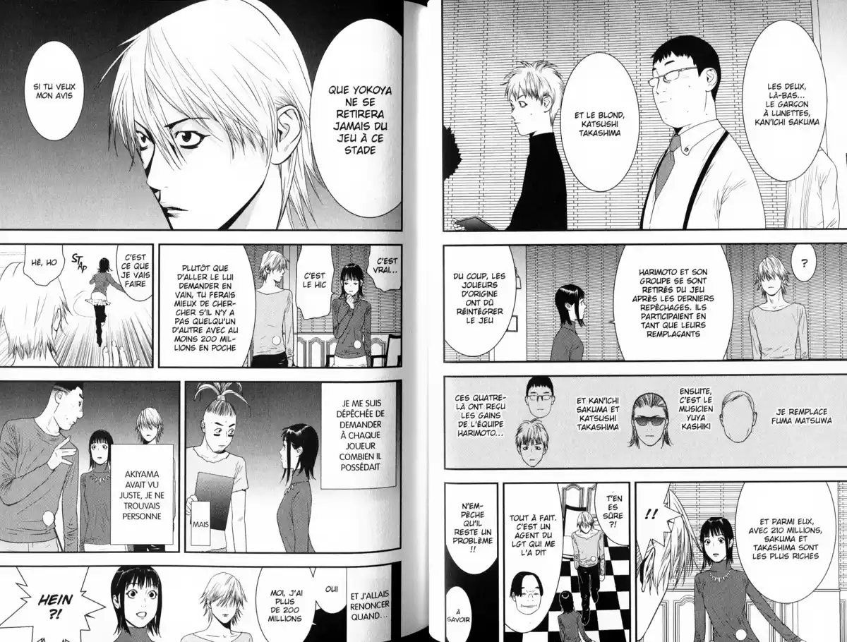 Liar Game Volume 17 page 36