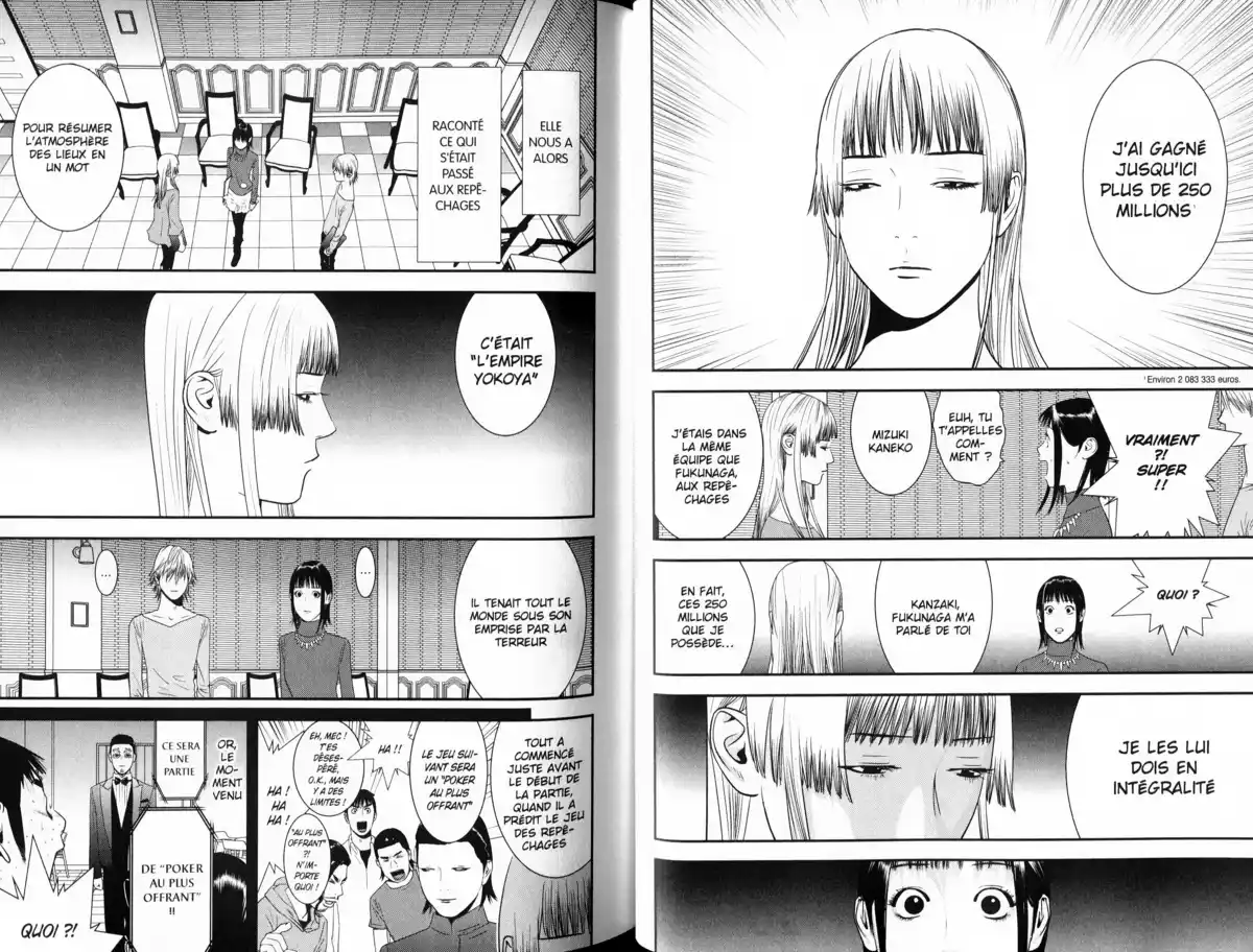 Liar Game Volume 17 page 37