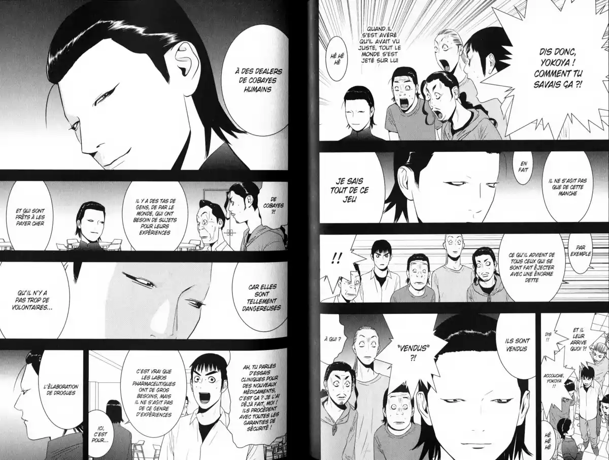 Liar Game Volume 17 page 38