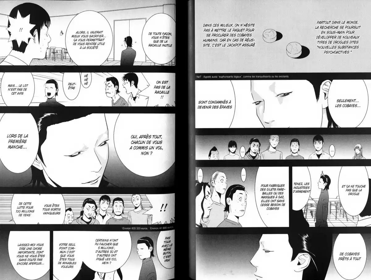 Liar Game Volume 17 page 39