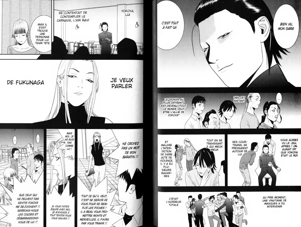 Liar Game Volume 17 page 41