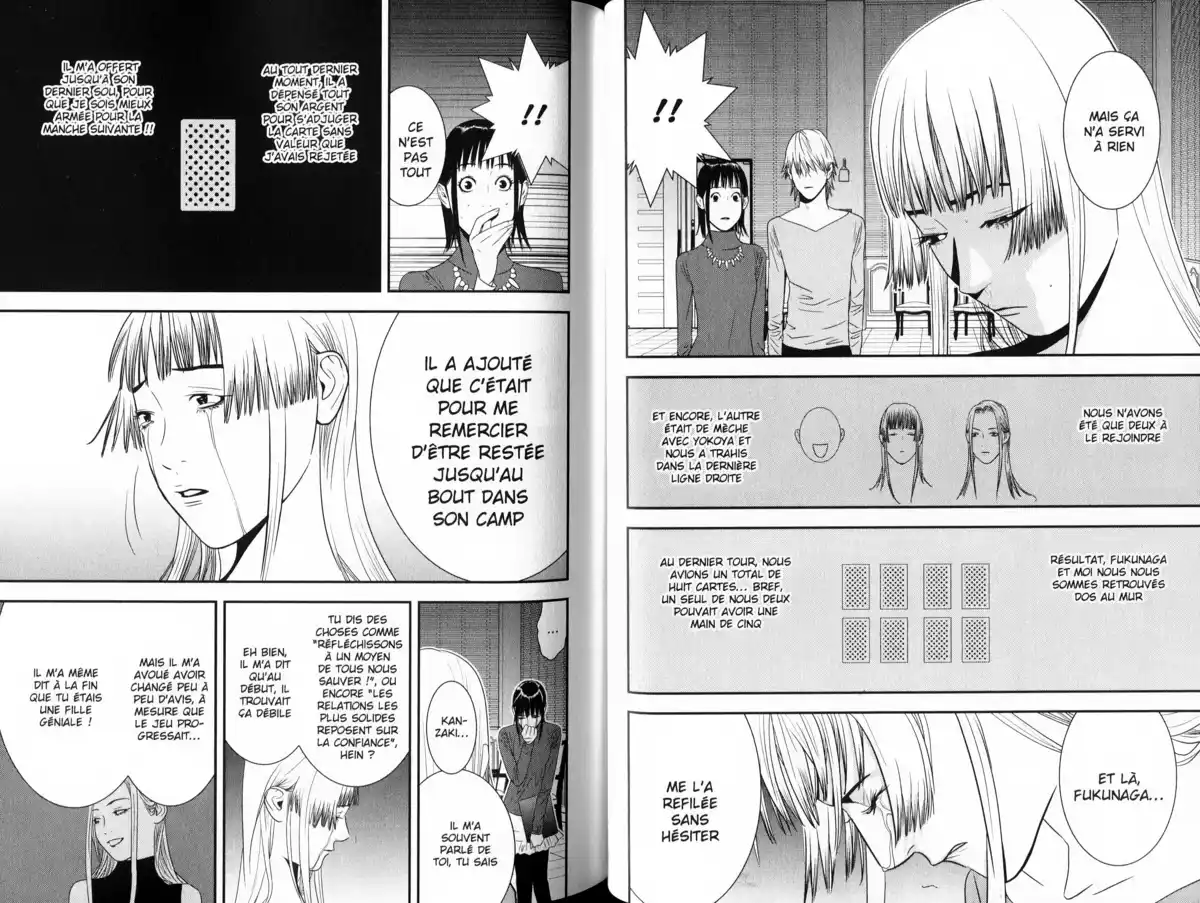 Liar Game Volume 17 page 42